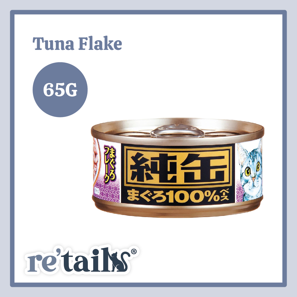 Aixia Jun-can Mini (65g)