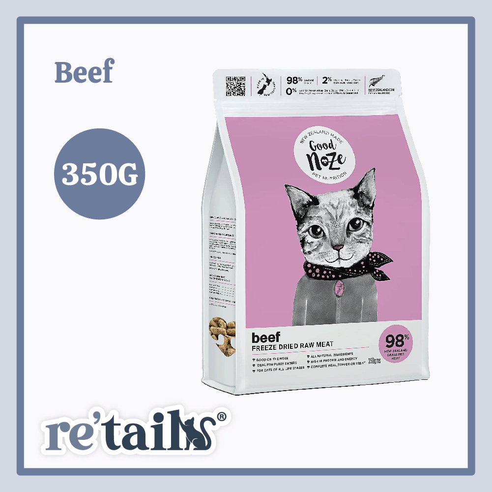 Good Noze Freeze Dried Raw Meat (350g)