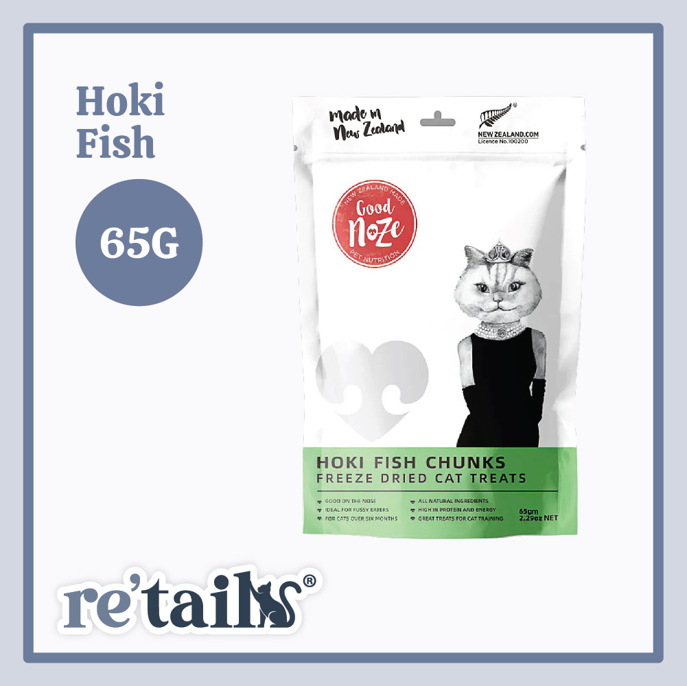 Good Noze Freeze Dried Cat Treats (65g)