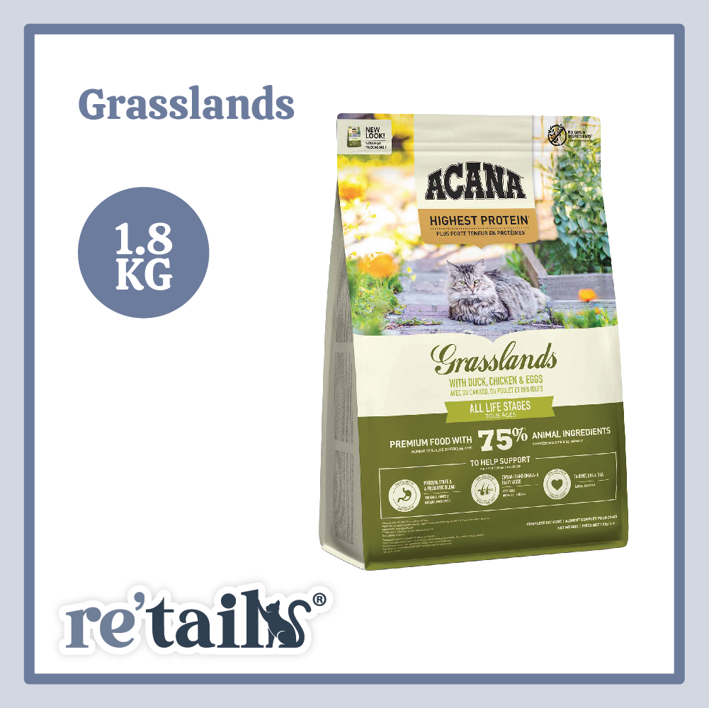 Acana Dry Cat Food (1.8kg)
