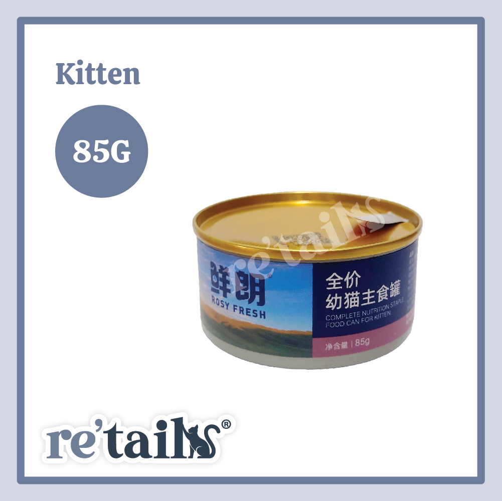Rosy Fresh Cat Wet Food (85g/100g)