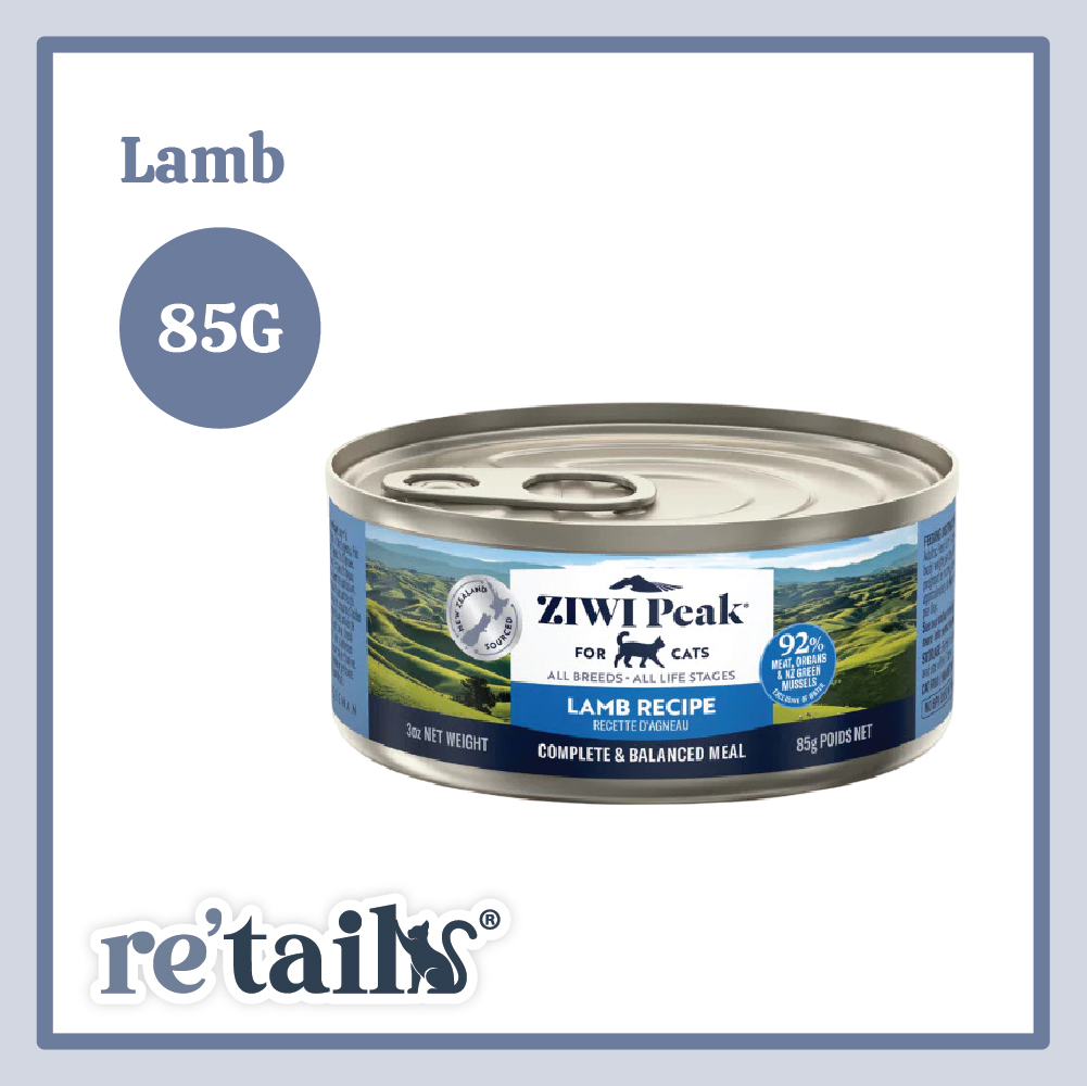Ziwi Peak Canned Food for Cat (85g)