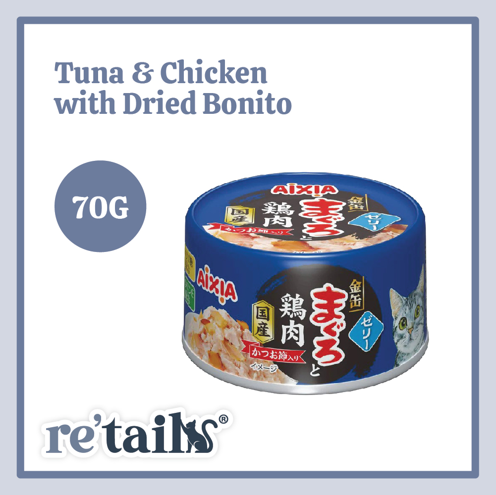 Aixia Kin-can Tuna & Chicken (70g)