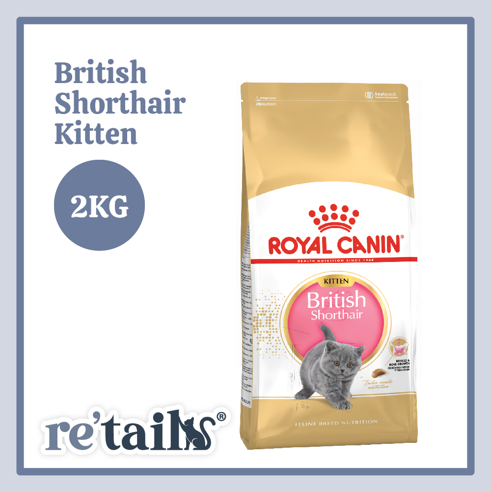 Royal Canin British Shorthair (2kg/4kg)