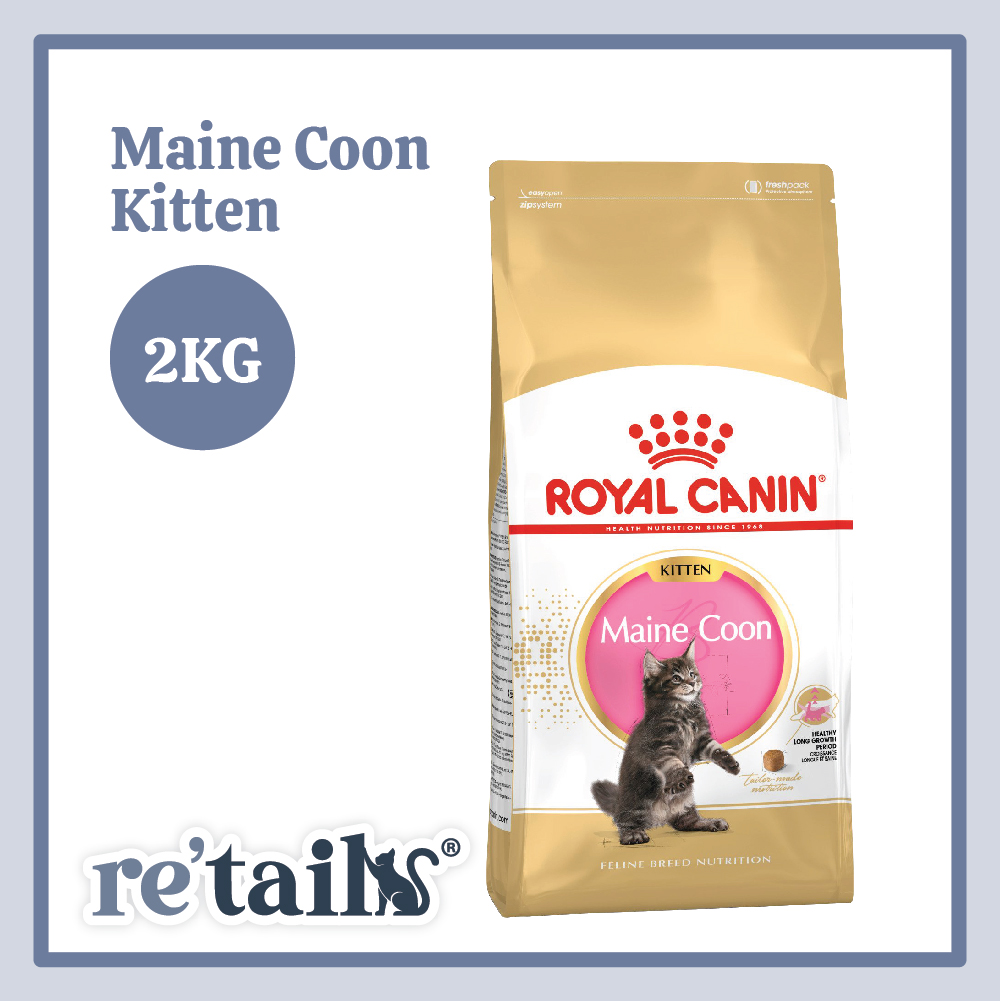 Royal Canin Maine Coon (2kg/4kg)