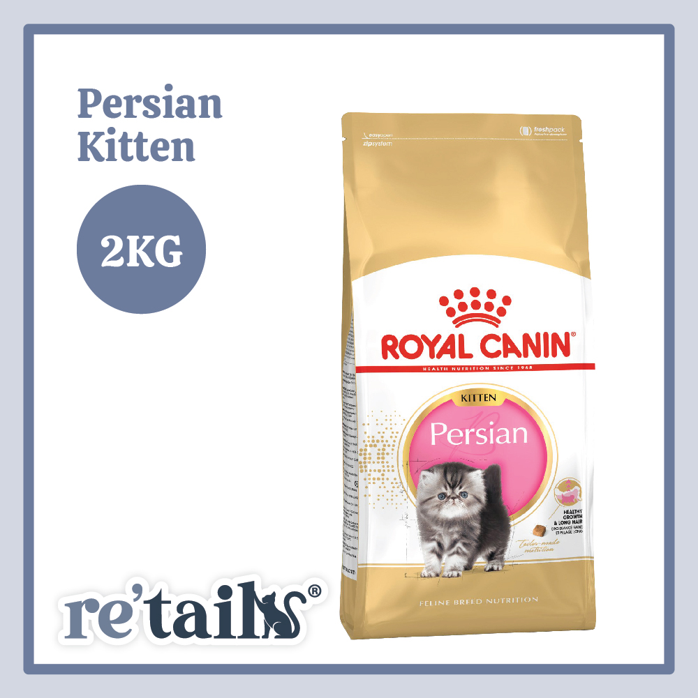 Royal Canin Persian (2kg/4kg)