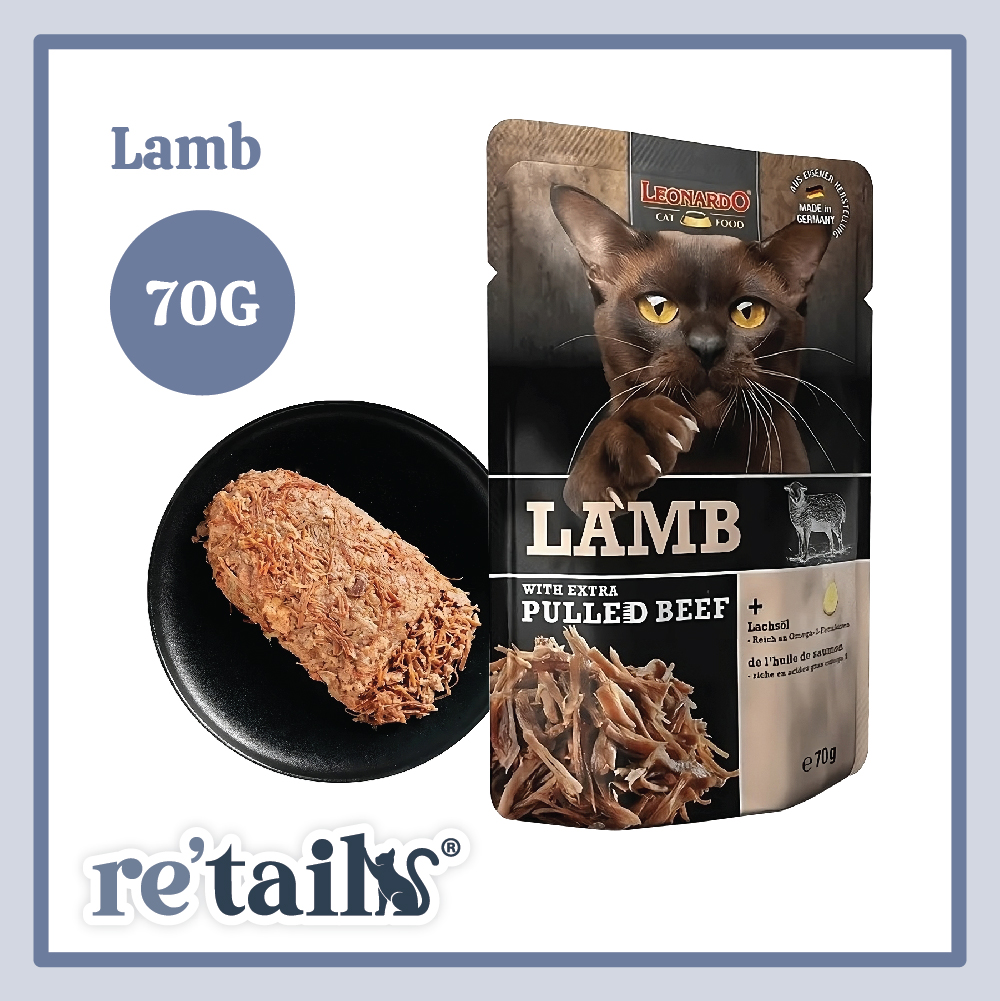 Leonardo Pulled Beef Pouch (70g)