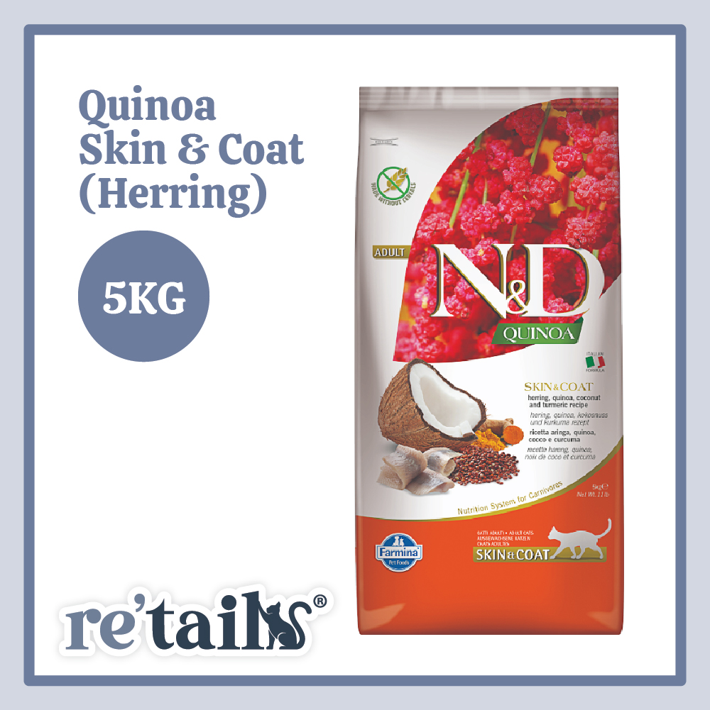 Farmina N&D Ocean/Prime/Quinoa/Tropical (5kg)