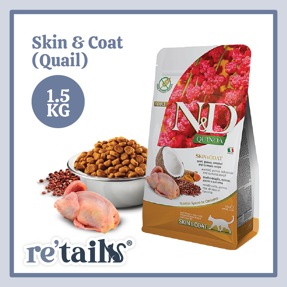 Farmina N&D Quinoa (1.5kg)