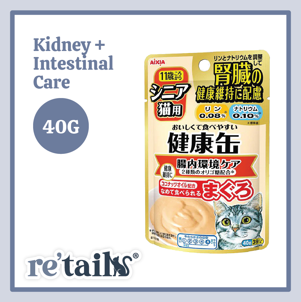 Aixia Kenko-can Pouch for Kitten & Senior (40g)