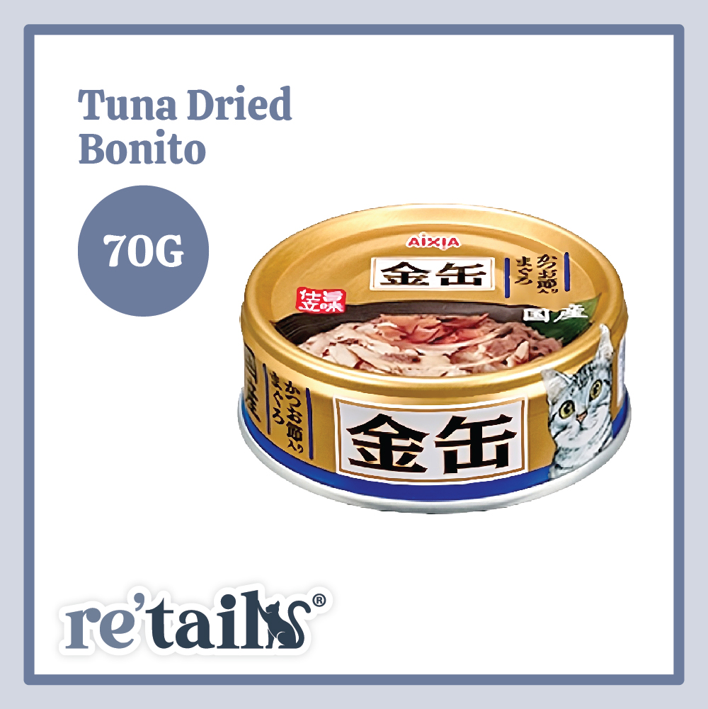 Aixia Kin-can Mini (70g)