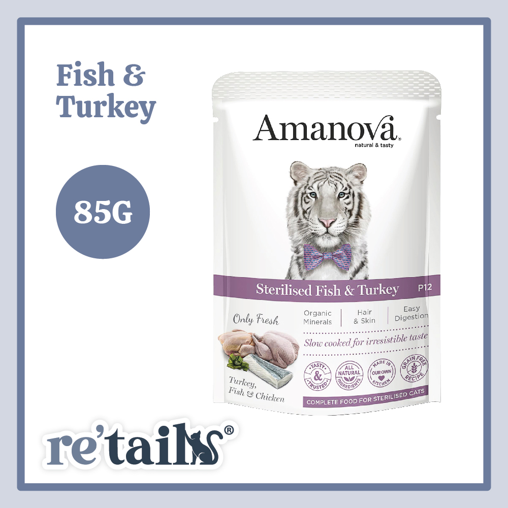 Amanova Grain Free Cat Wet Food (85g)