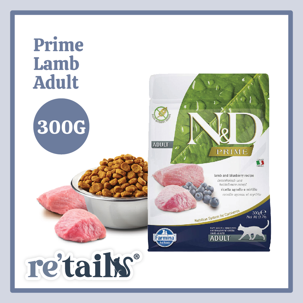 Farmina N&D Ocean/Prime/Quinoa/Tropical (300g)