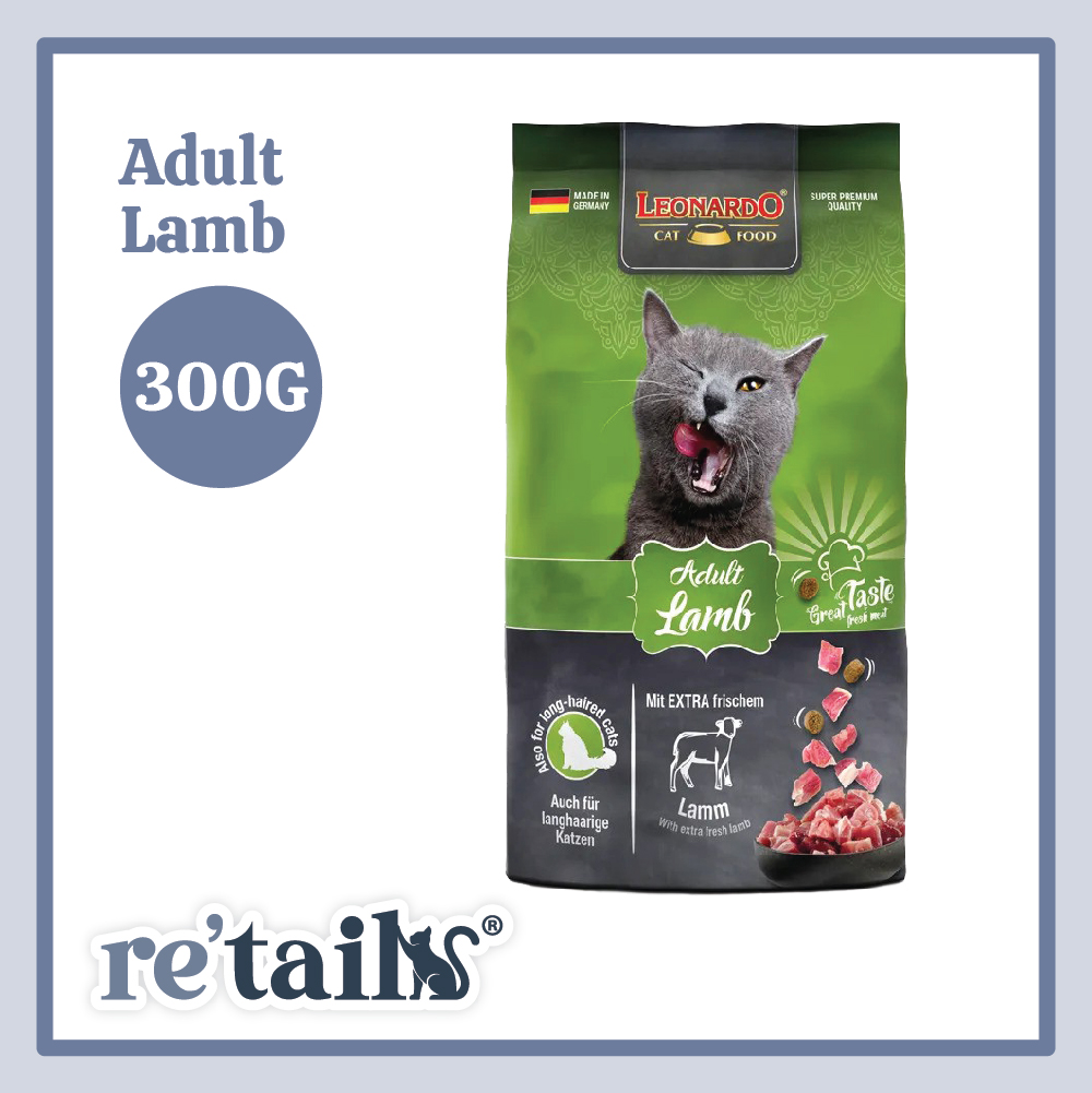 Leonardo Classic Super Premium Cat Dry Food (300/400g)