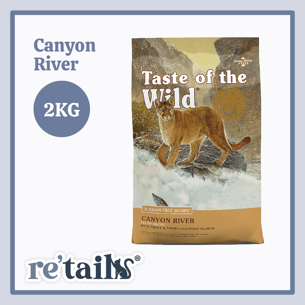 Taste of the Wild (2kg)