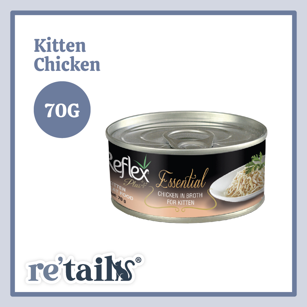 Reflex Plus Essential Cat Wet Food (70g)