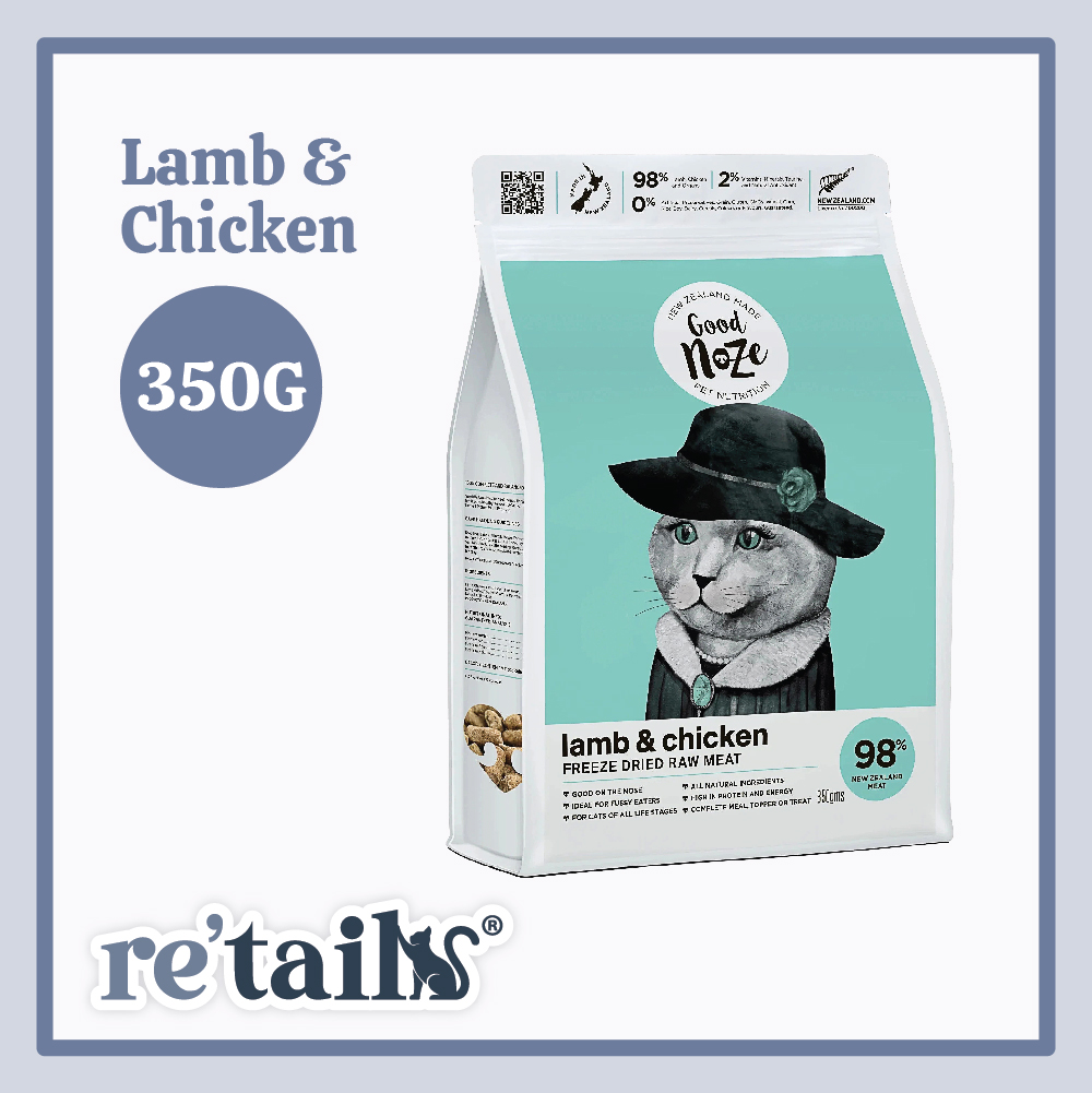 Good Noze Freeze Dried Raw Meat (350g)