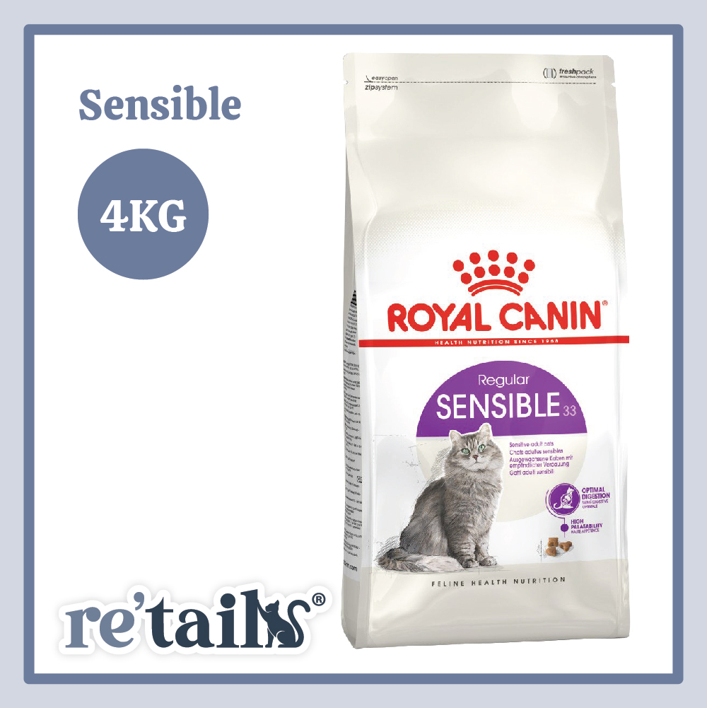Royal Canin Sensible 33 (400g/4kg)