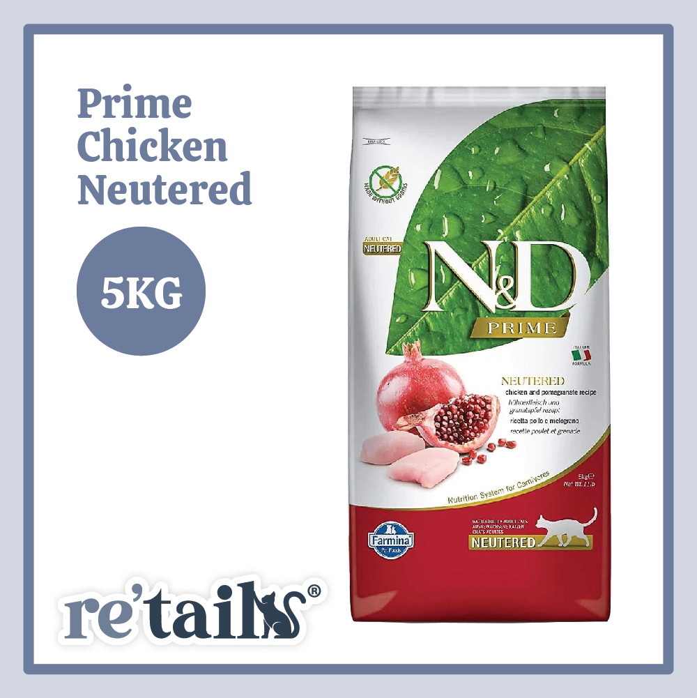 Farmina N&D Ocean/Prime/Quinoa/Tropical (5kg/10kg)