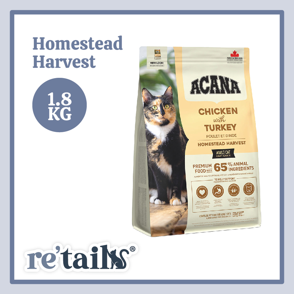 Acana Dry Cat Food (1.8kg)