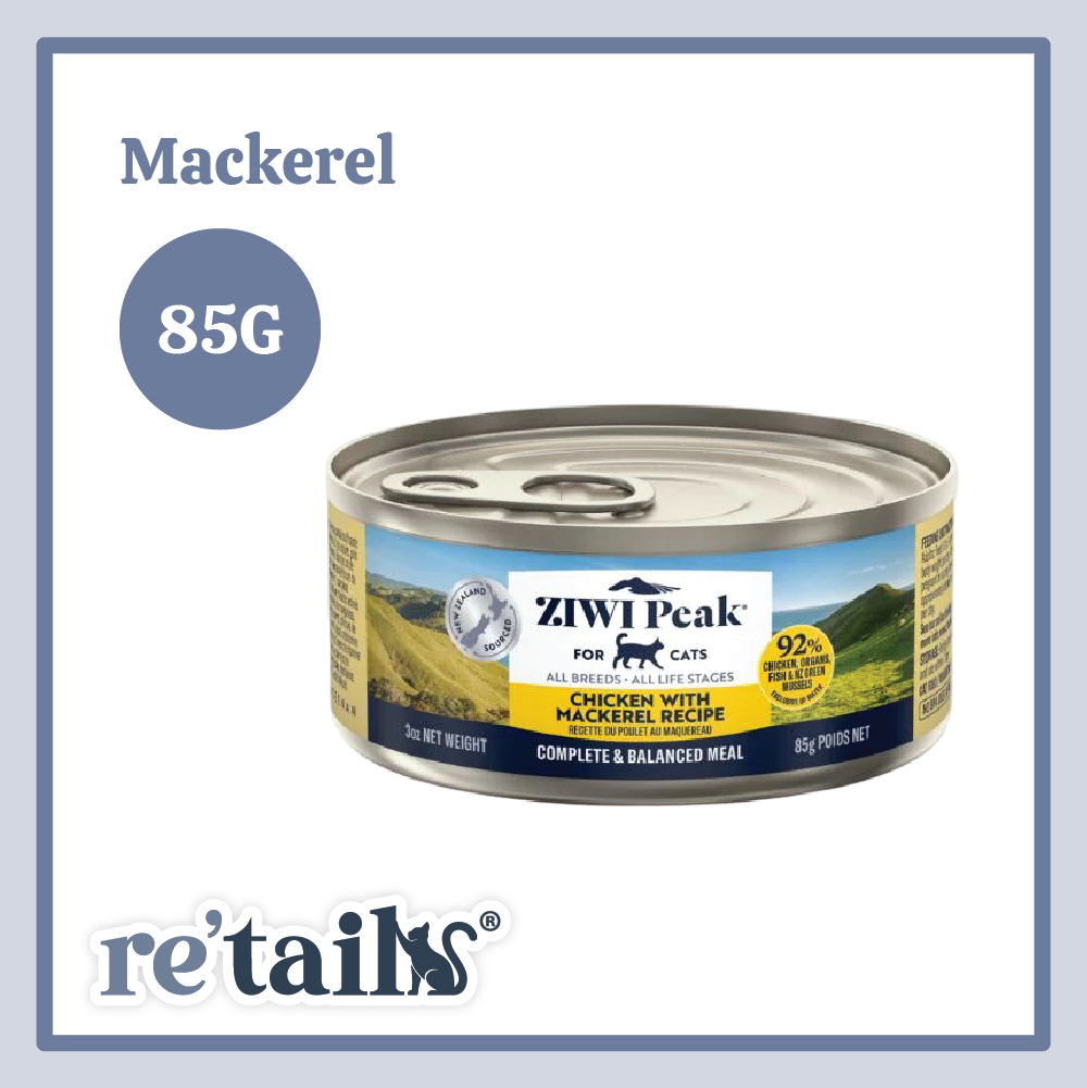 Ziwi Peak Canned Food for Cat (85g)