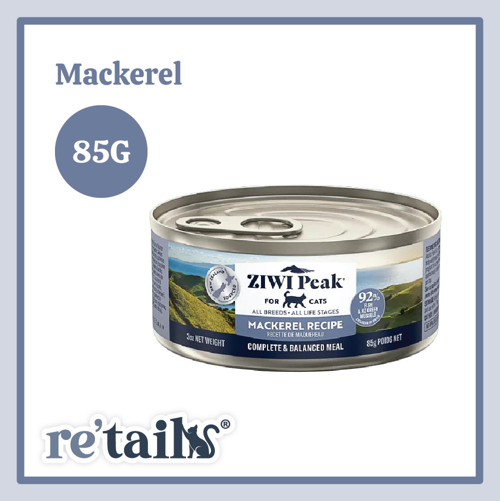 Ziwi Peak Canned Food for Cat (85g)