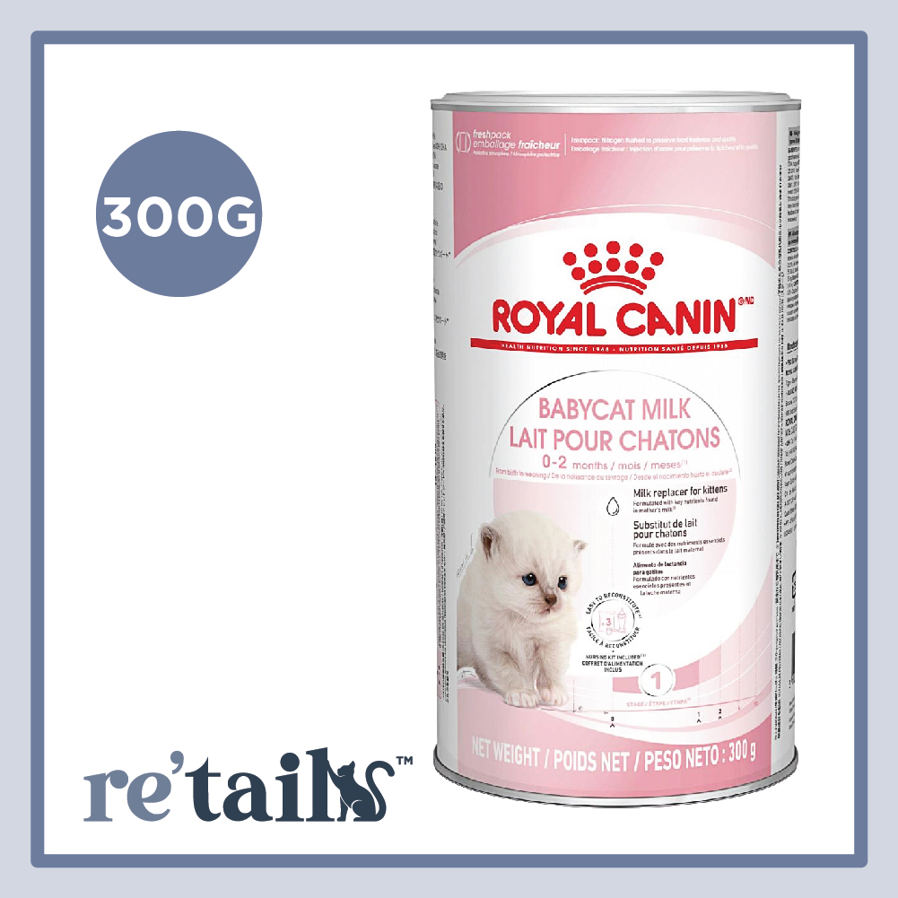 Royal Canin Babycat Milk (300g)