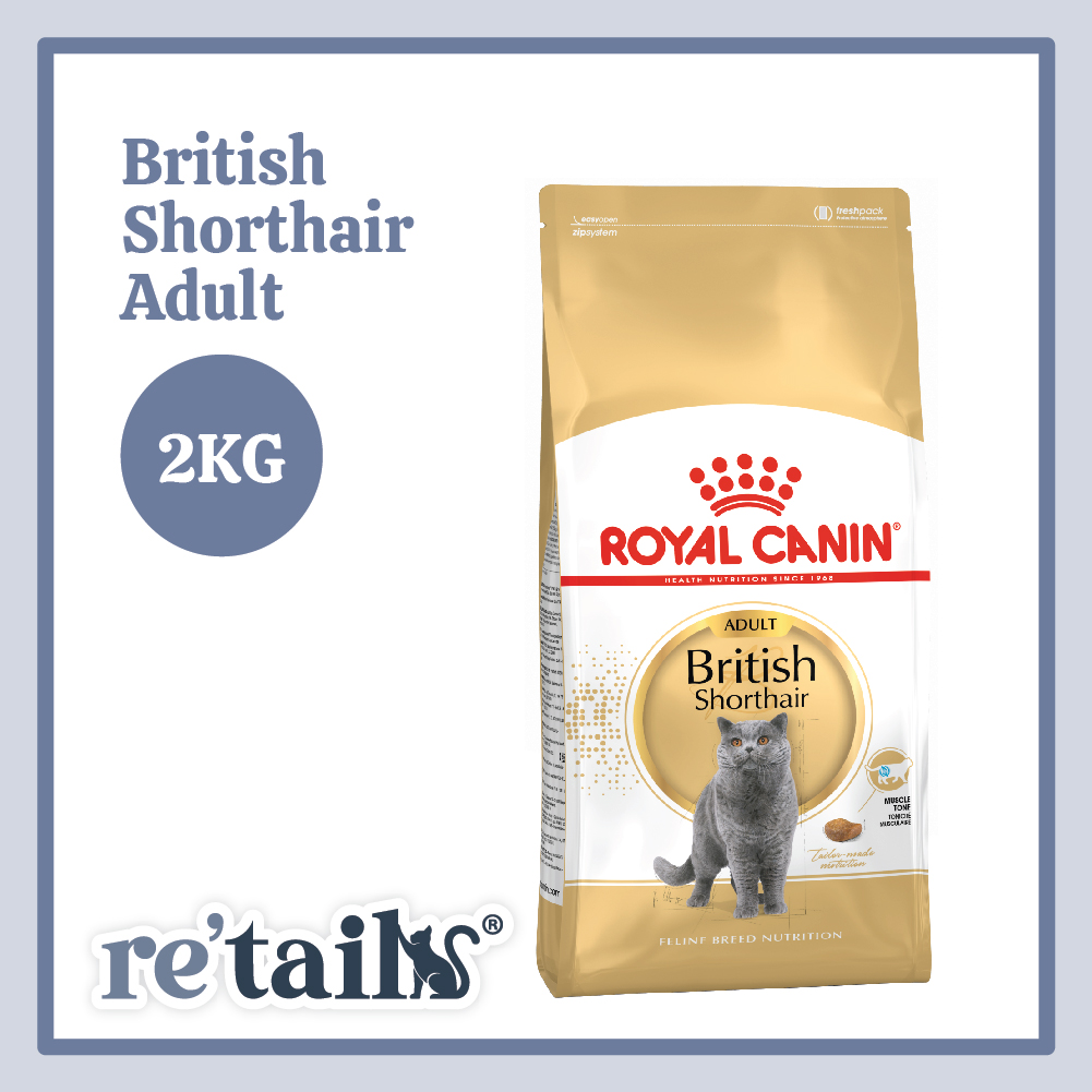 Royal Canin British Shorthair (2kg/4kg)