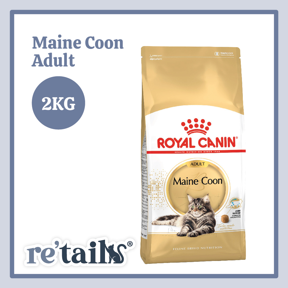 Royal Canin Maine Coon (2kg/4kg)