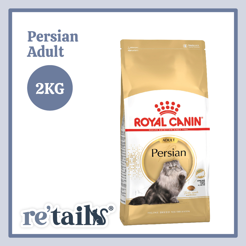 Royal Canin Persian (2kg/4kg)