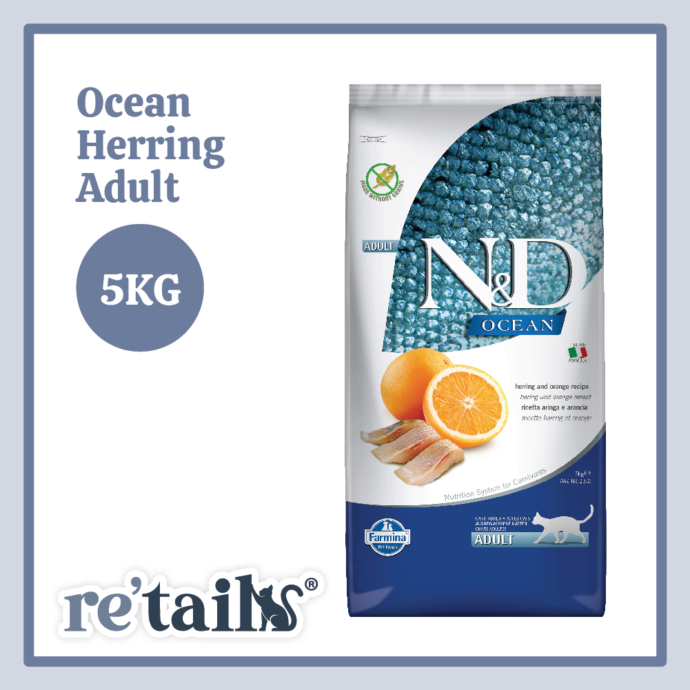 Farmina N&D Ocean/Prime/Quinoa/Tropical (5kg)