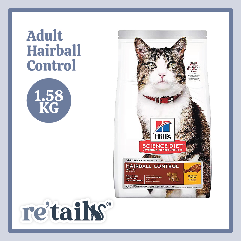 Hill's Science Diet Cat Dry Food (1.58kg)