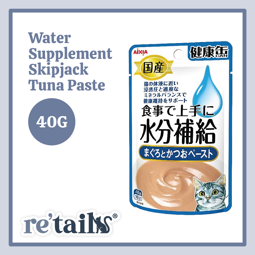 Aixia Kenko-can Pouch Water/Energy/Oral Care Supplement (Paste/40g)