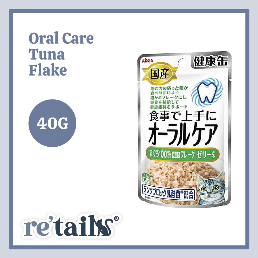 Aixia Kenko-Can Pouch Water Supplement (Flake/40g)