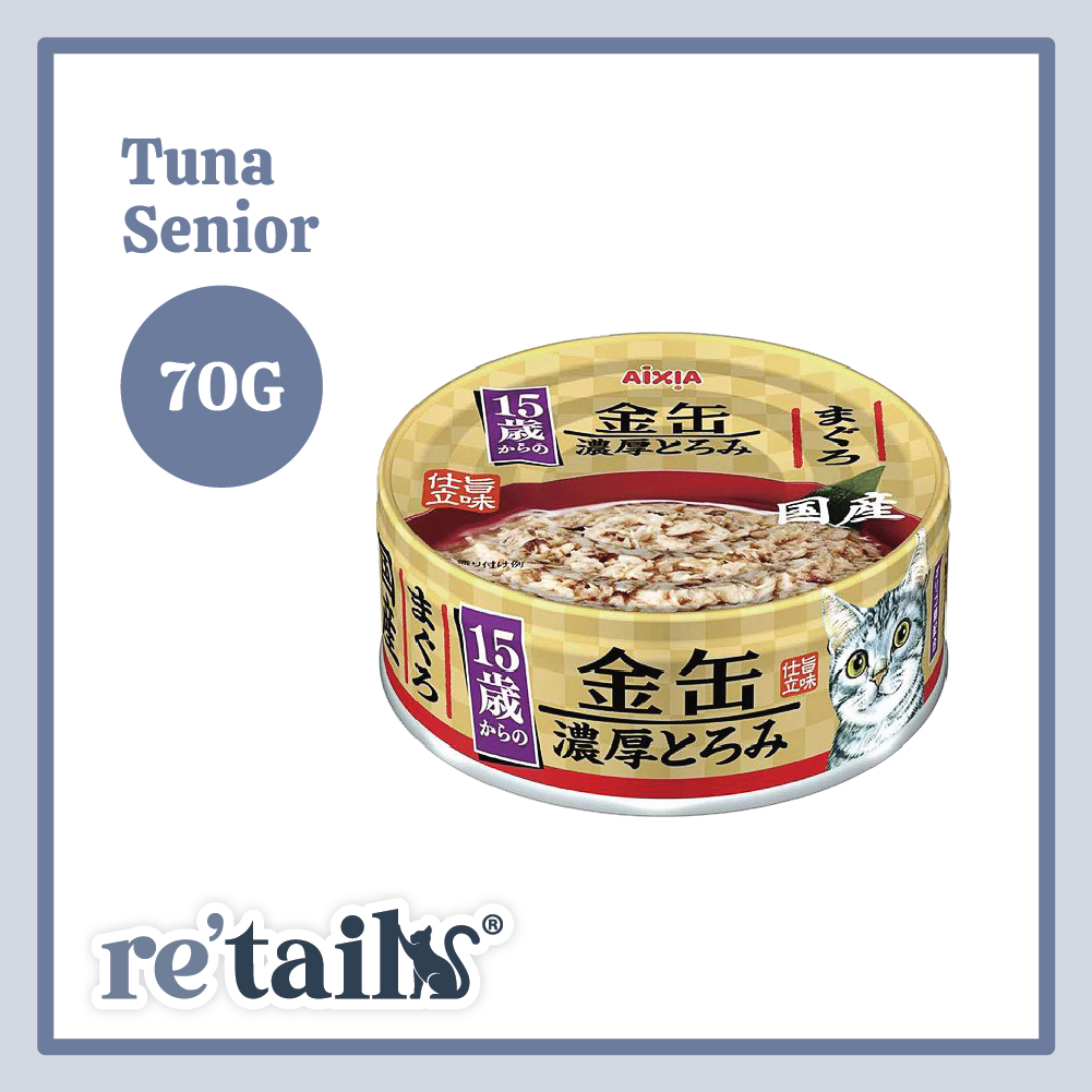 Aixia Kin-can Rich (70g)