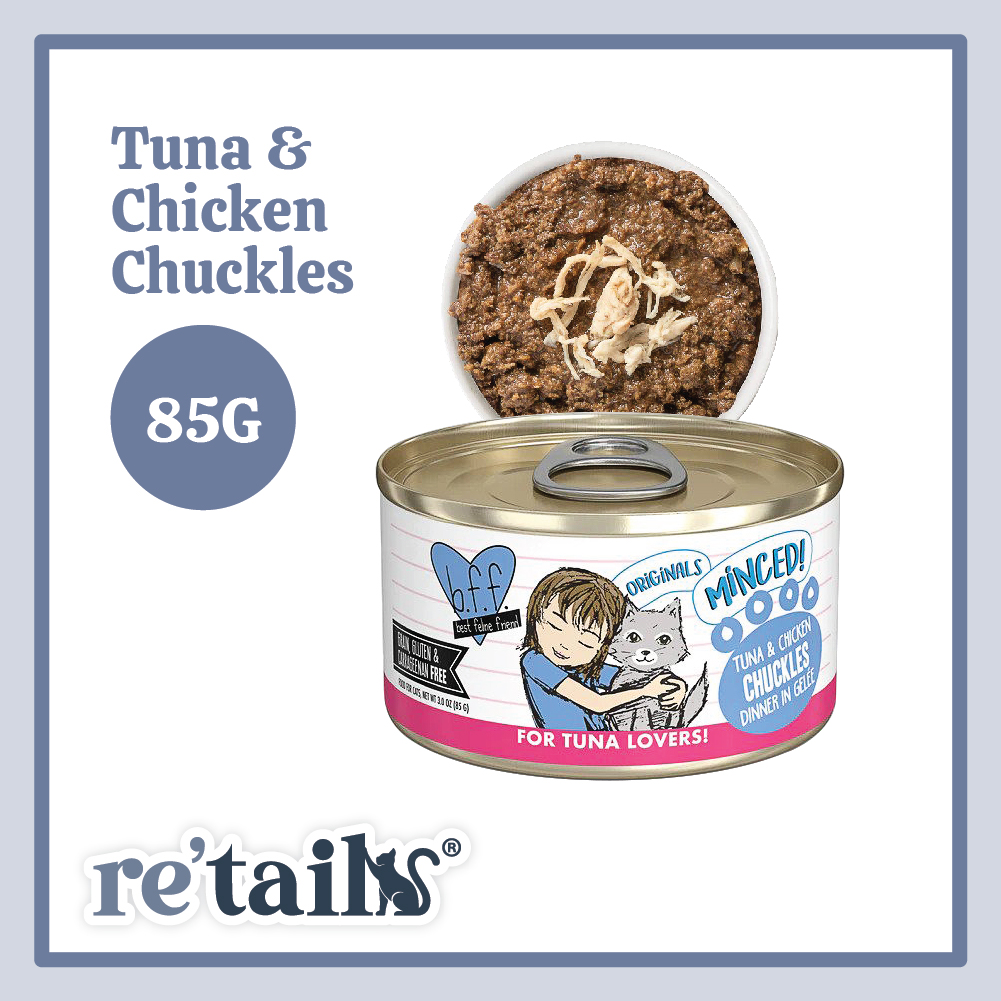 Weruva B.F.F. Minced (70g)