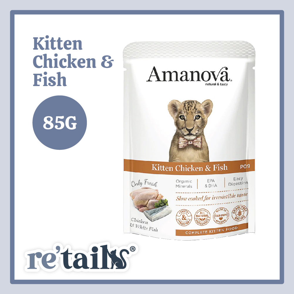 Amanova Grain Free Cat Wet Food (85g)