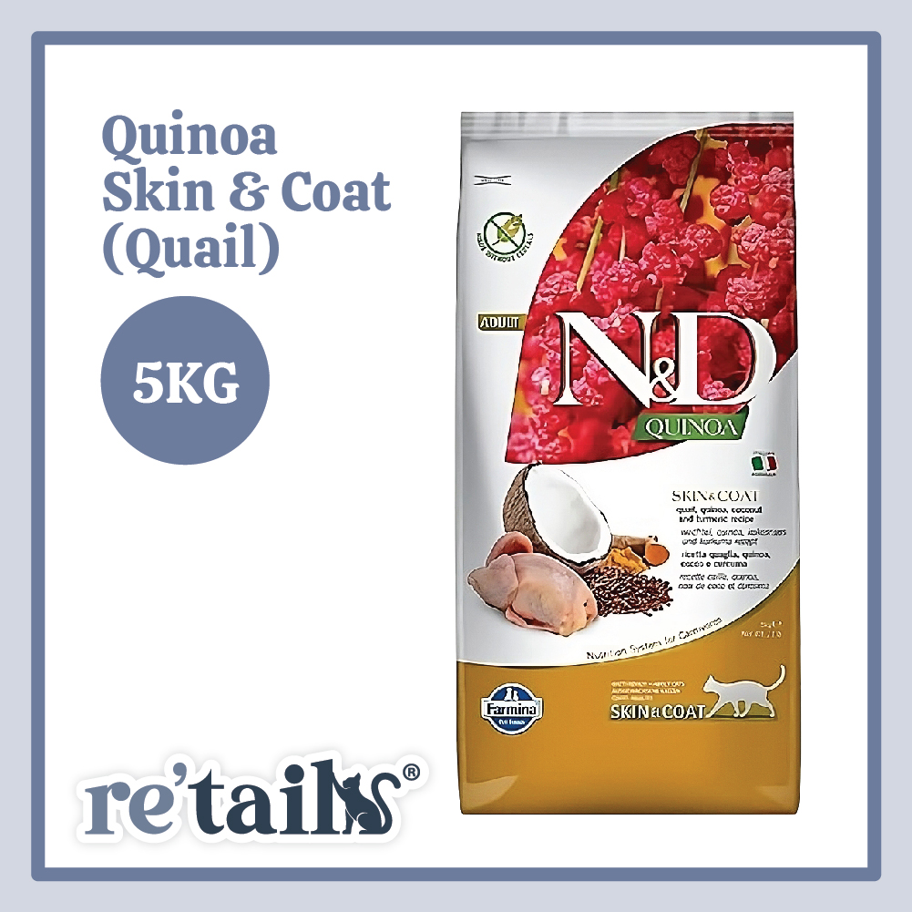 Farmina N&D Ocean/Prime/Quinoa/Tropical (5kg)