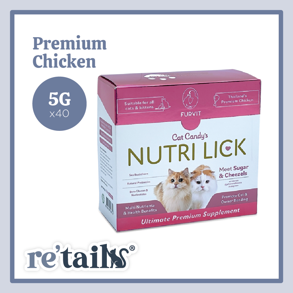 Furvit Cat Candy's Nutri Lick (5g x 40)