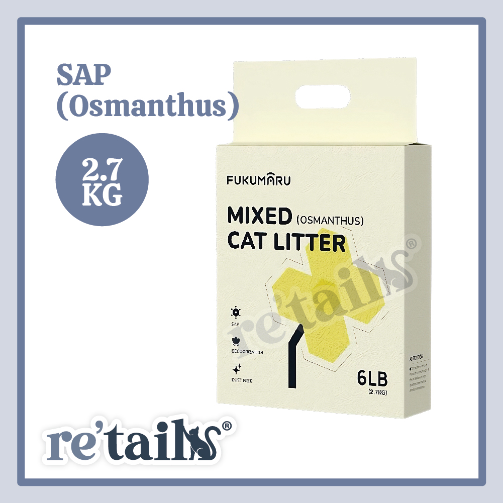 Fukumaru Polymer Mixed Tofu Cat Litter (SAP/Osmanthus) (2.7kg)