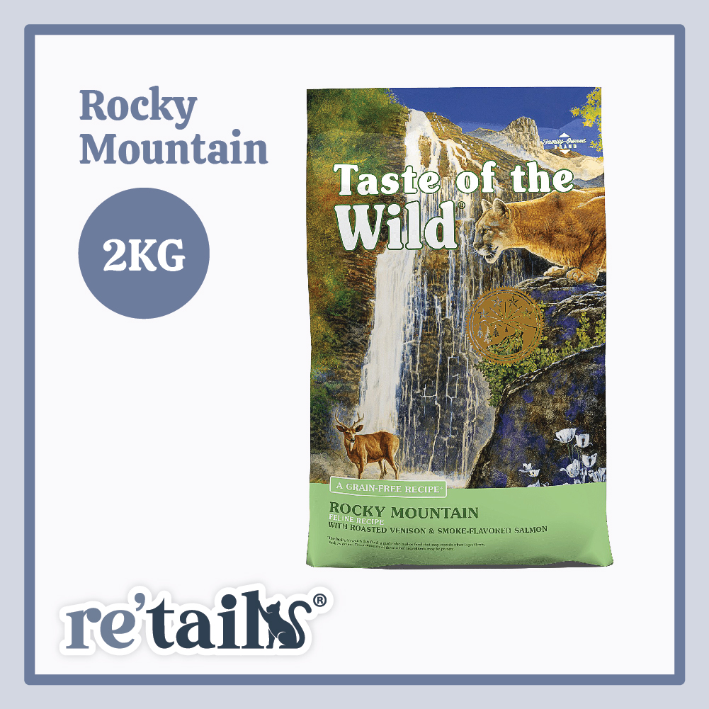 Taste of the Wild (2kg)