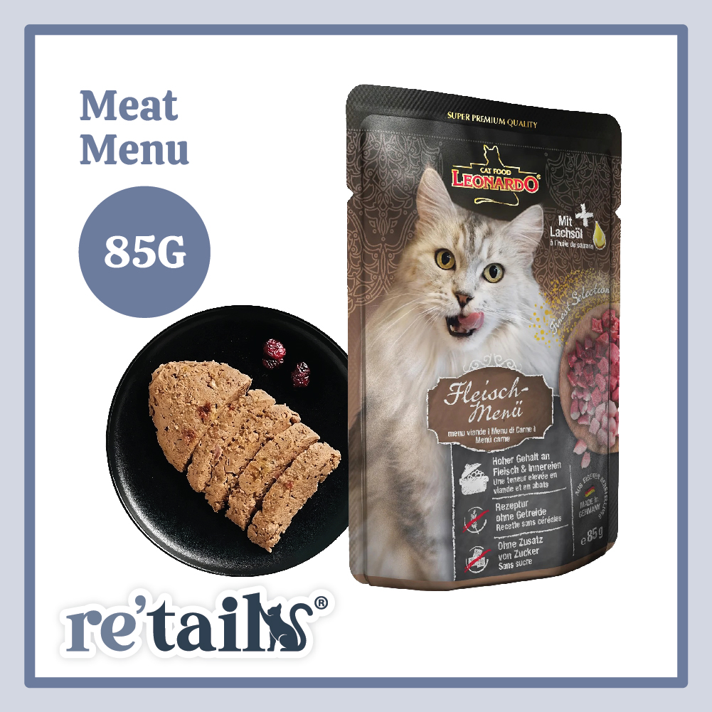 Leonardo Super Premium Pouch (85g)