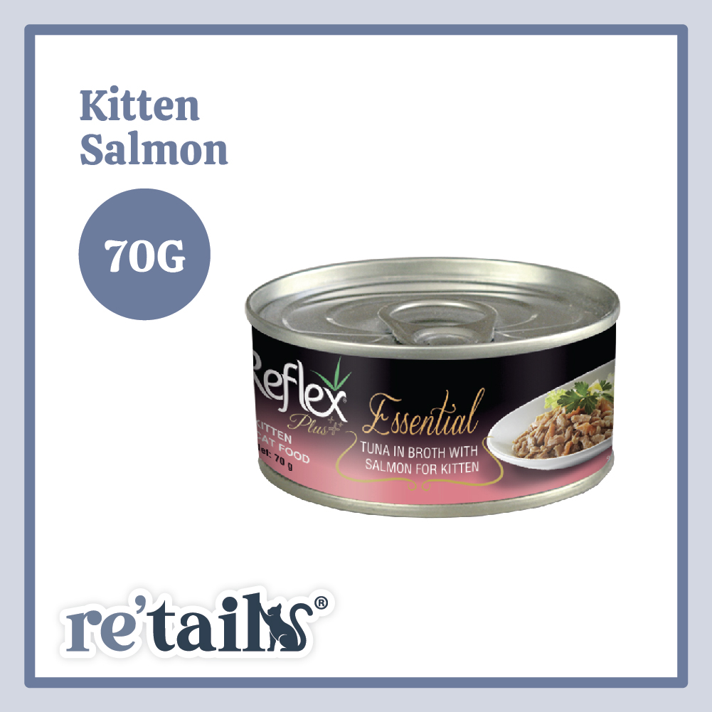Reflex Plus Essential Cat Wet Food (70g)