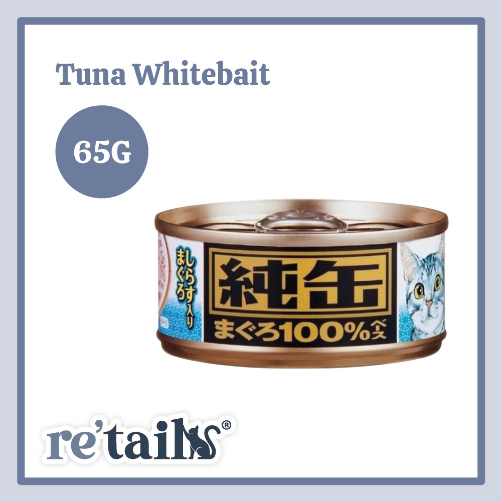 Aixia Jun-can Mini (65g)