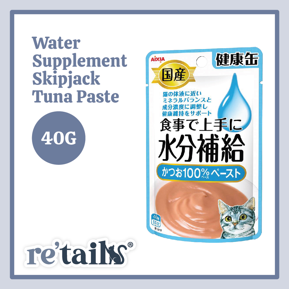 Aixia Kenko-can Pouch Water/Energy/Oral Care Supplement (Paste/40g)