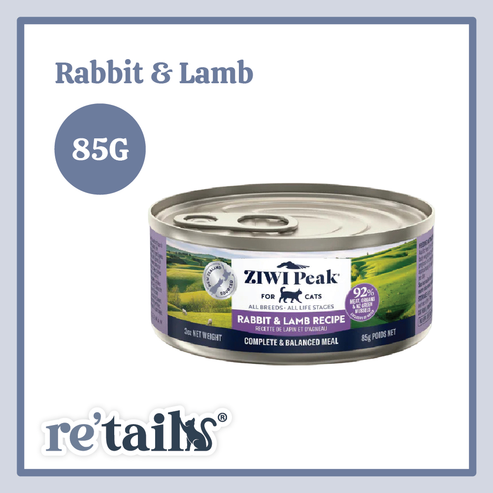 Ziwi Peak Canned Food for Cat (85g)