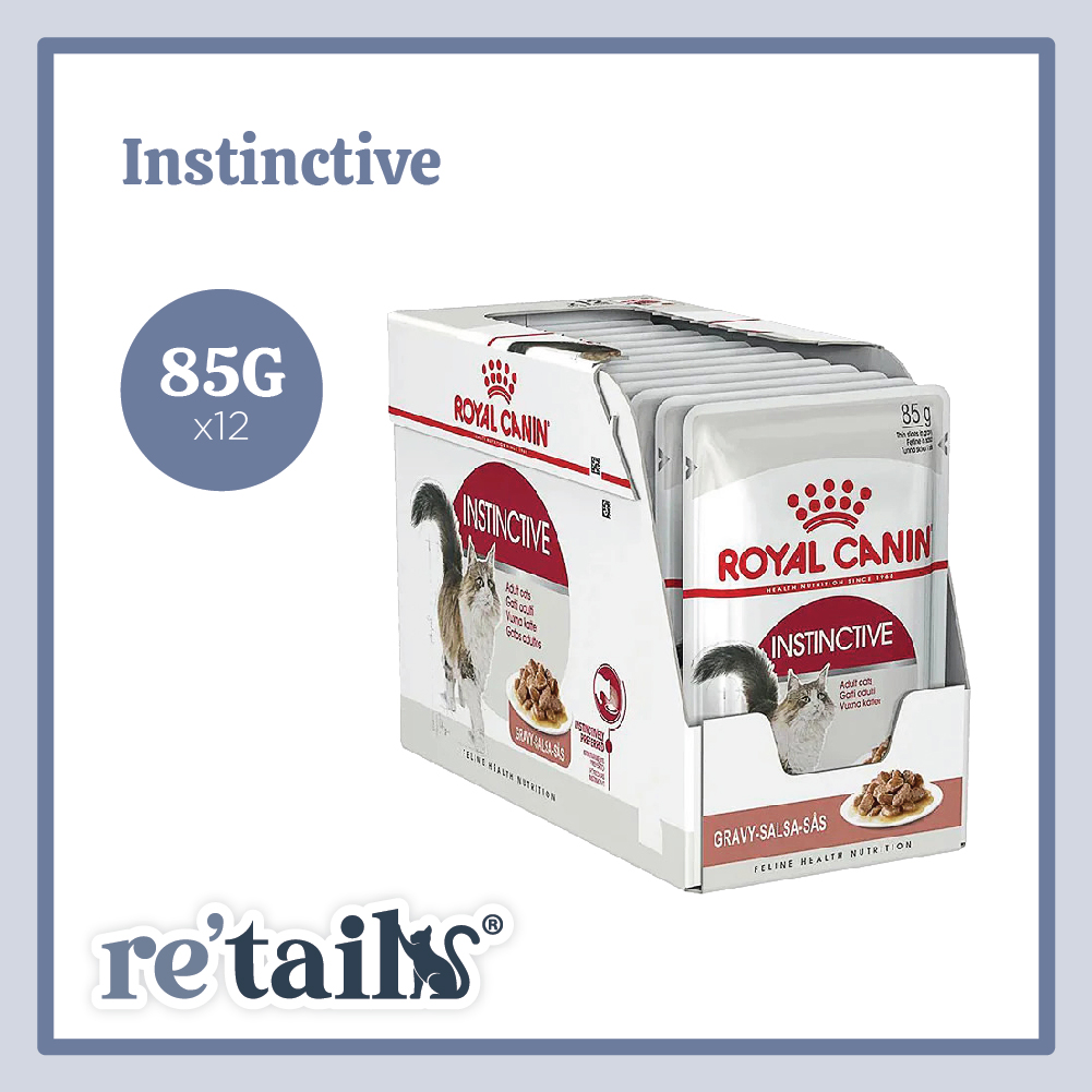 Royal Canin Cat Wet Food (85g x 12)
