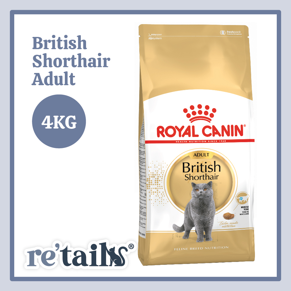 Royal Canin British Shorthair (2kg/4kg)