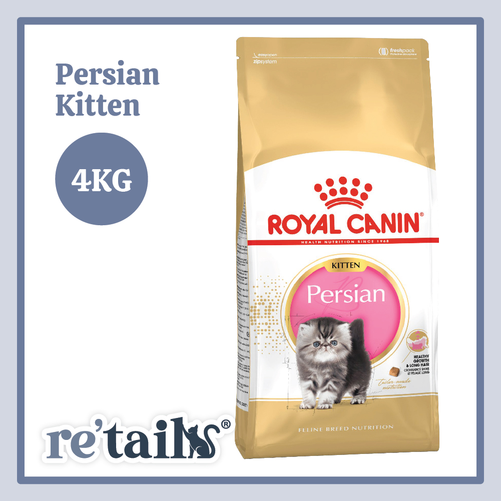 Royal Canin Persian (2kg/4kg)