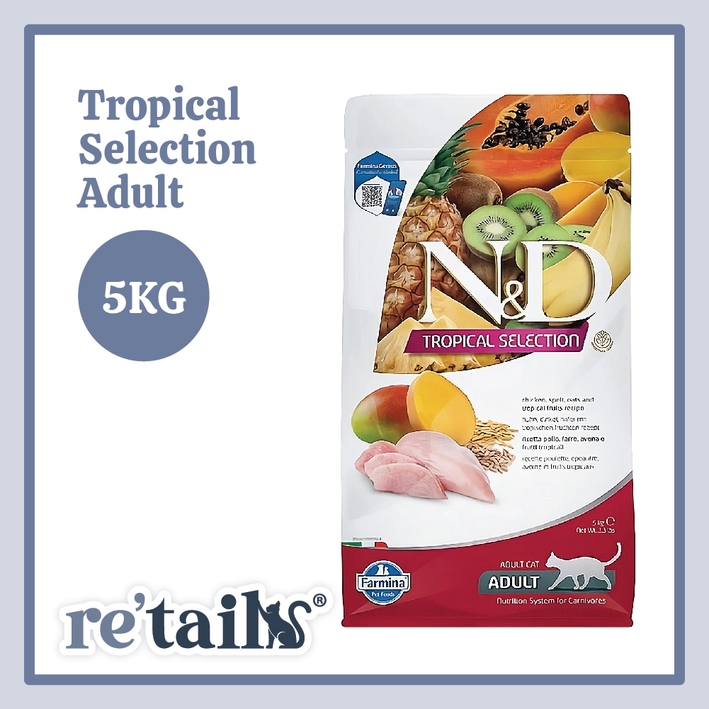 Farmina N&D Ocean/Prime/Quinoa/Tropical (5kg)